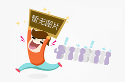 杏彩平台登录亚洲风情杭州滨江这家融合西餐厅“泰”好吃